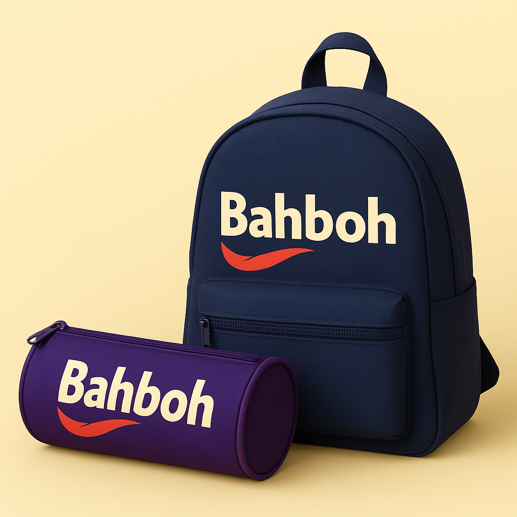 حقيبة مدرسية