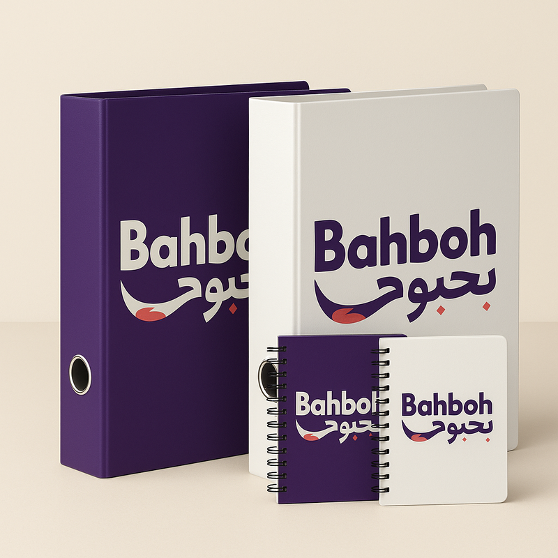 دفاتر رسم و ملفات